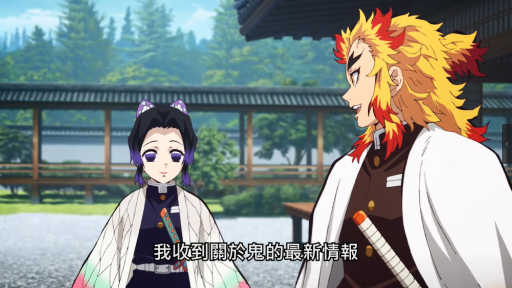 鬼灭之刃 炭治郎无法打败对手 善逸却可以 打败柱方法只有一个