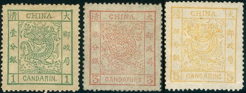 詹姆士·施塔|中国珍邮欣赏之阔边大龙5分银全张