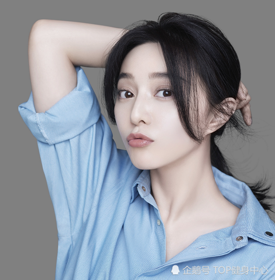 38岁范冰冰换头像低调庆祝生日,这大概是她最低调的一个生日了