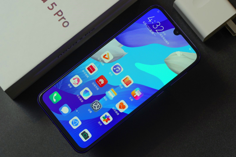 存在感提高华为nova5价格跌至新低怪自己买太早