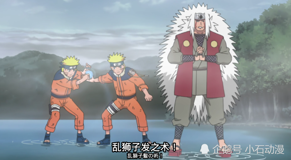 火影 自来也到底是那个家族的传人 从 乱狮子发之术 分析谜底