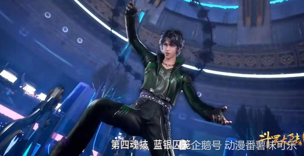 弗兰德为何要给史莱克七怪设计奇丑的队服 真不缺钱 是在玩心机