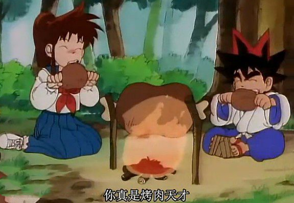 童年中看过又想不起名字动漫,圣少女是初恋,它