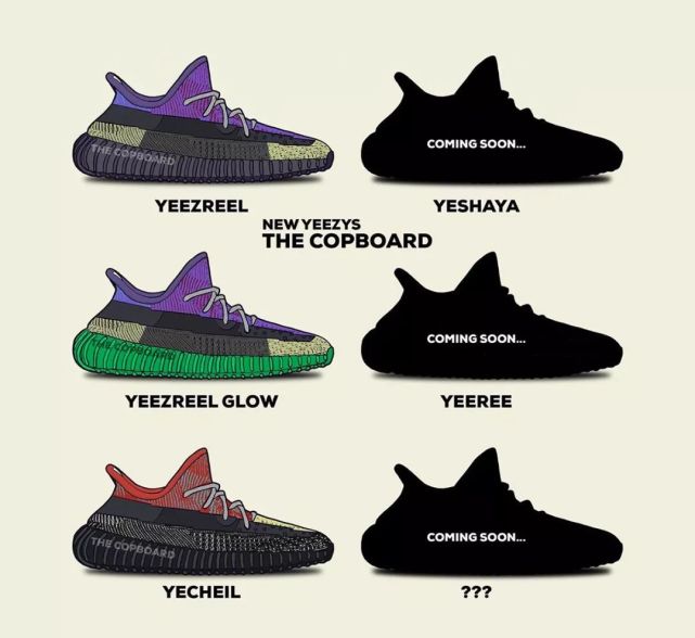 Yeezy 350 V2 Yeshaya vs Lundmark Citrin YouTube