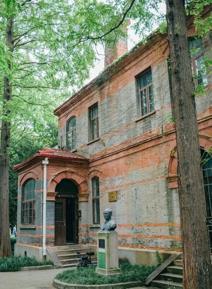 你好苏州大学师范学院