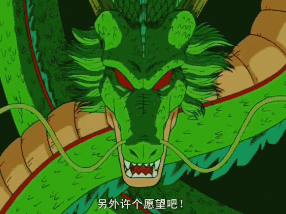 台湾1991年拍的"七龙珠"真人版电影,惊掉了我的下巴!