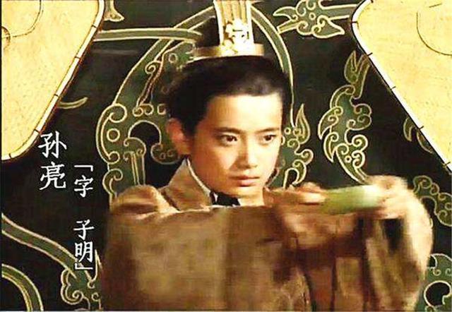 孙权为何废孙和杀孙霸?他们的错误举动,