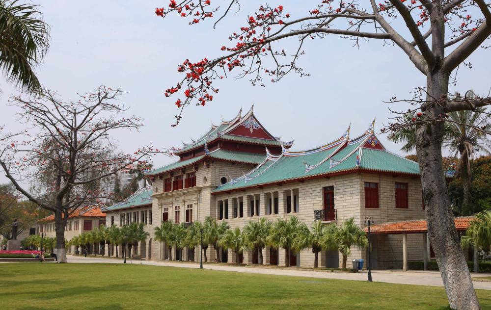 高考厦门大学王牌专业14个国家级重点学科1个专业全国第一