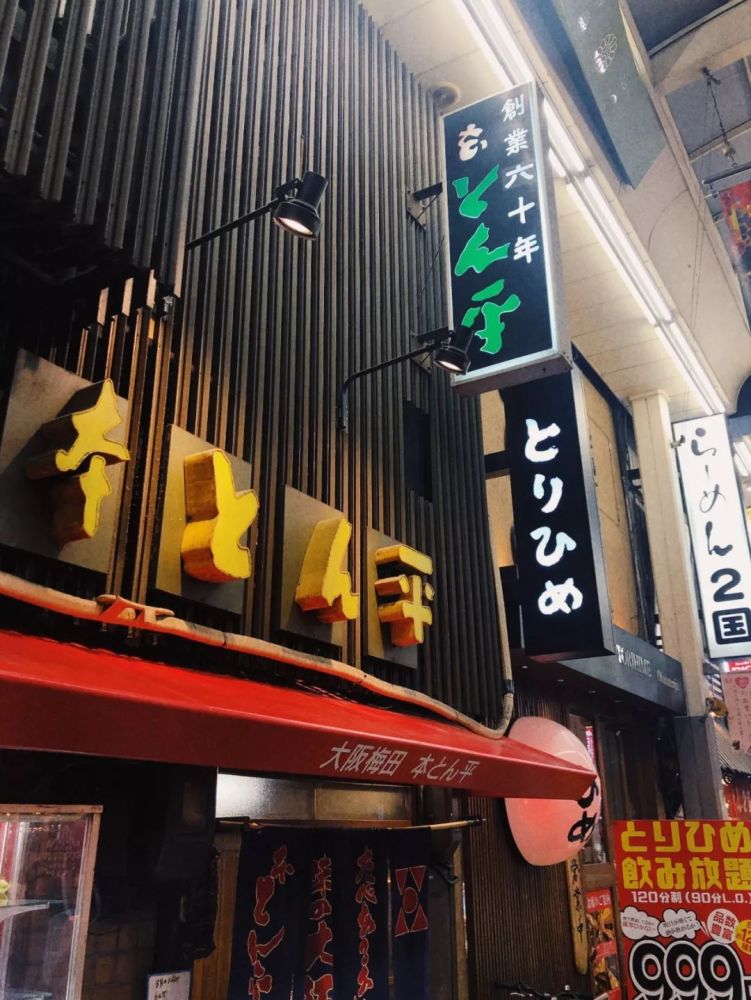 相仿唐代建筑的日本清水寺 如今怎么样了 新闻 蛋蛋赞