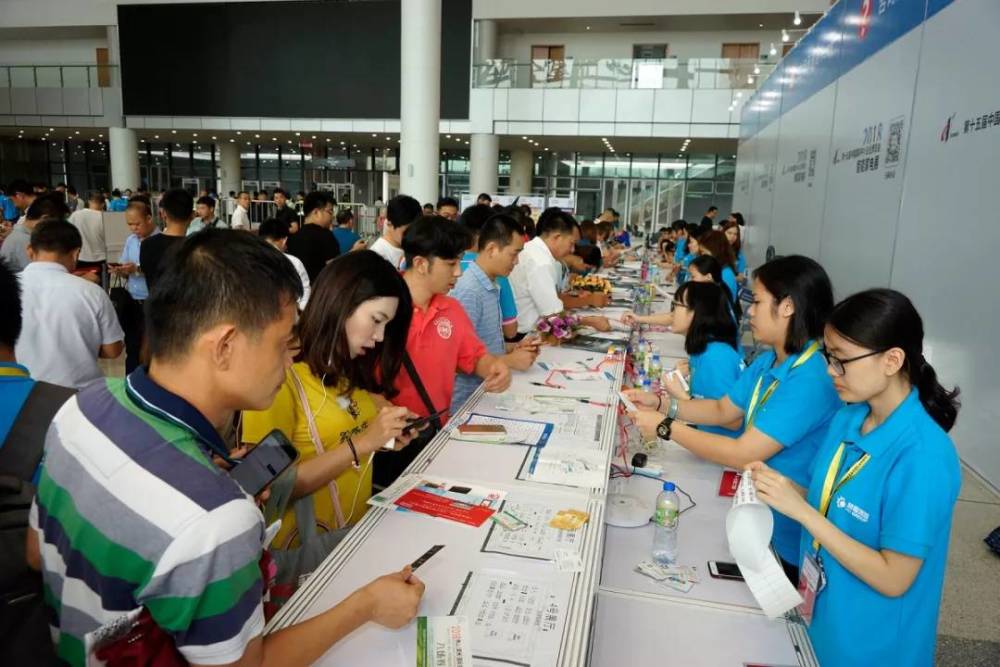 明年三月的潭洲家電展不容錯過(圖5)