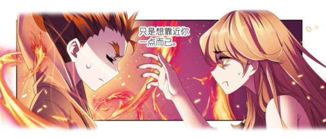 斗罗大陆漫画最新白沉香终取回记忆九天霓凰现人间