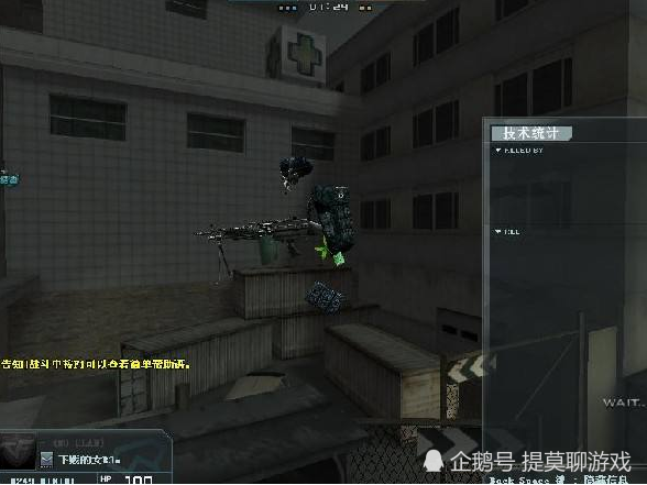 cf:左手狙神vs左手狙皇,一个是大神,一个却是不敢提的传说