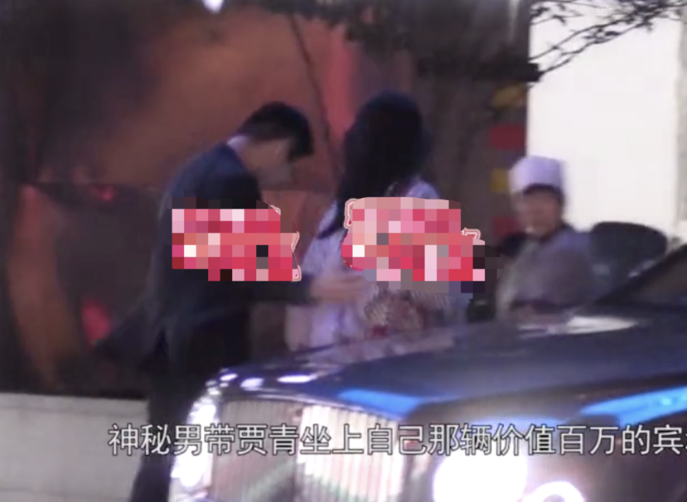 童年女神贾青曝新恋情 新男友比前任还壕 同回千万豪宅一夜未出