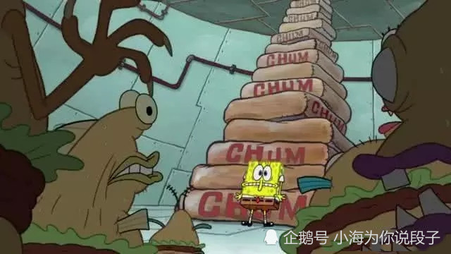 海绵宝宝遭禁播的一集比奇堡爆发丧尸危机蟹老板被丧尸分食