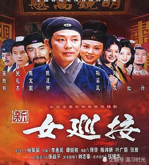 比如在《一不小心愛上你》中演張翰的媽媽,《我的燦爛人生》中演陳彥