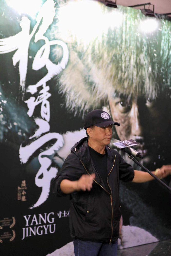 曾任东北抗联教导旅二营营长王效明之子