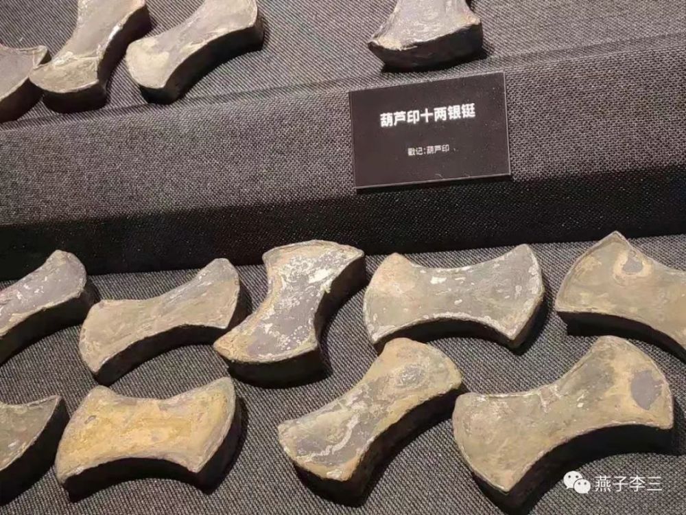 金银同辉,浙博看展