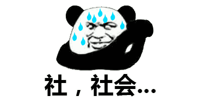 竟是个8次整容的00后男生?