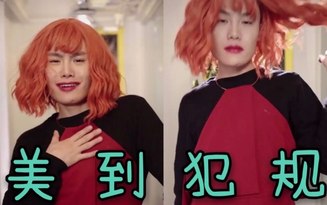 抖音欧美美妆博主_抖音上很火的欧美女明星是谁_抖音很火的欧美主播