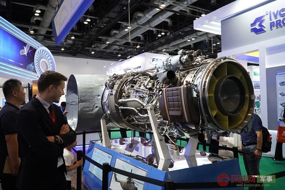 世界最大功率涡轴发动机亮相北京航展 可用于重型直升机