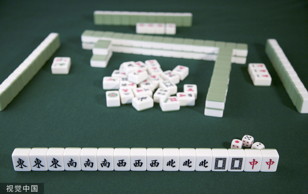 打麻将手气不好不用急 学会这4招就不会输