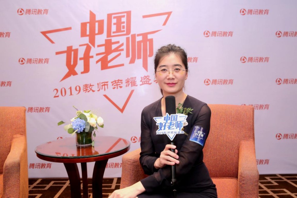 学府考研创始人付蓉:使命召唤担当 奋斗成就育人梦想