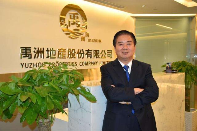 火了的禹洲地产苏州项目问题频出跨界营销折戟沉沙