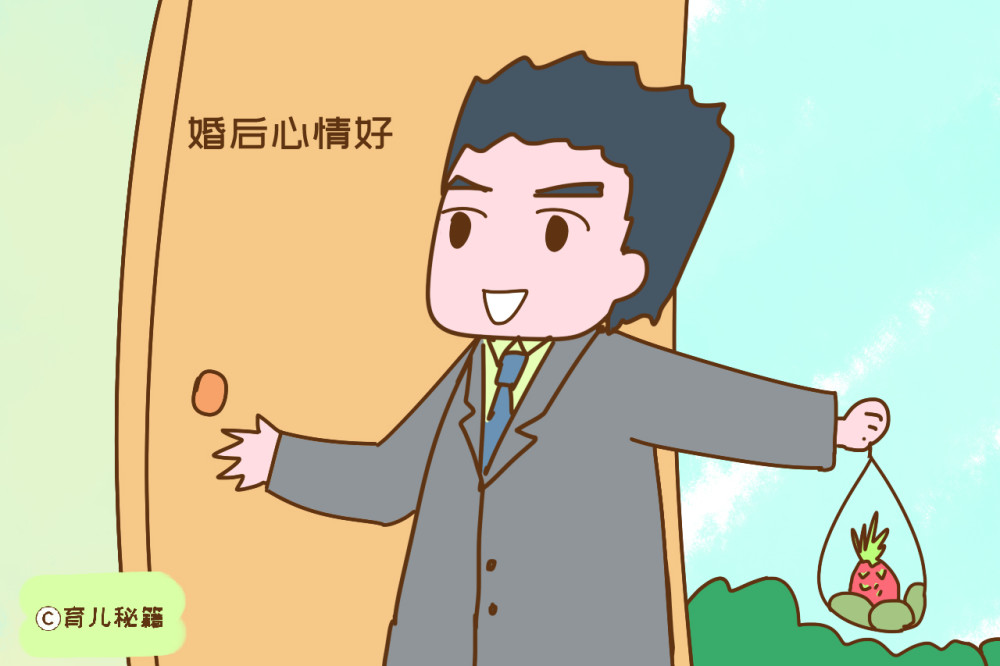 男人婚后就变胖,多是这几点原因,跟女人关系很大