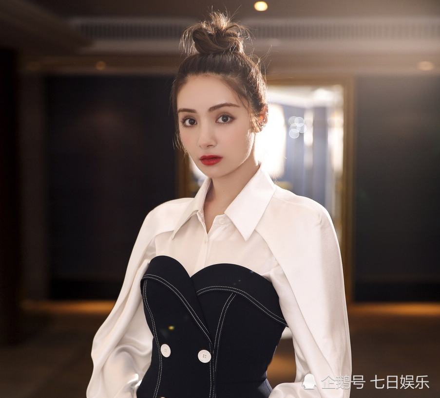 麦迪娜含泪向婆婆道歉:一些口不择言伤害到妈妈,对不起