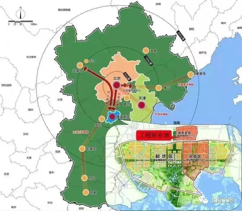 项目所在的容东片区是雄安新区先期启动建设的片区之一,也是该区棚户