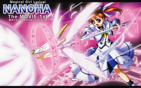 没鬼太郎之父就没有fate 揭开召唤红a的魔法阵起源