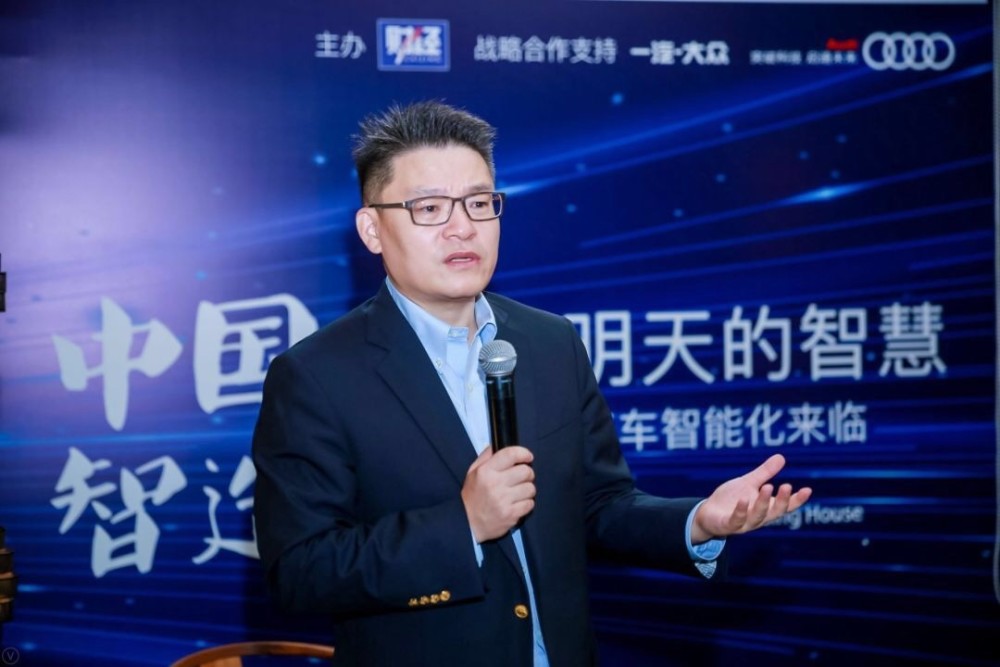 吴小平:相比电动化,汽车业更需要智能化