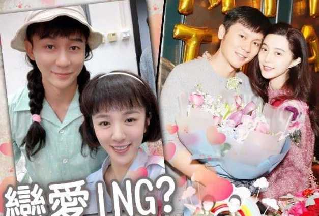 李晨与王晓晨恋情?共度生日亲密合影,网友:心形石头又该出场