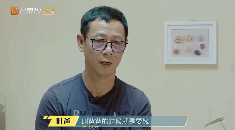 聚焦当代年轻人成长焦虑新一季变形计不止互换家庭这么简单