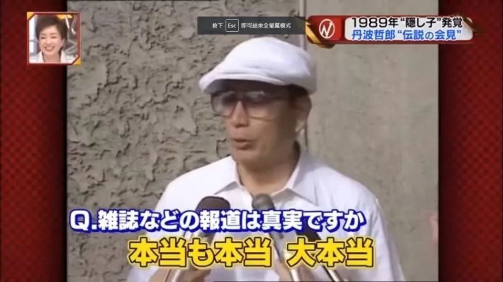 日本人和英国人的道歉 你别太当真 腾讯新闻