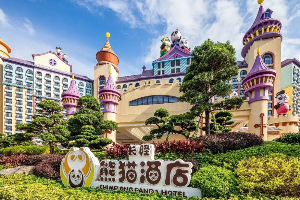 跻身全球前10!没想到番禺这个企业的发展势头如此强劲有力