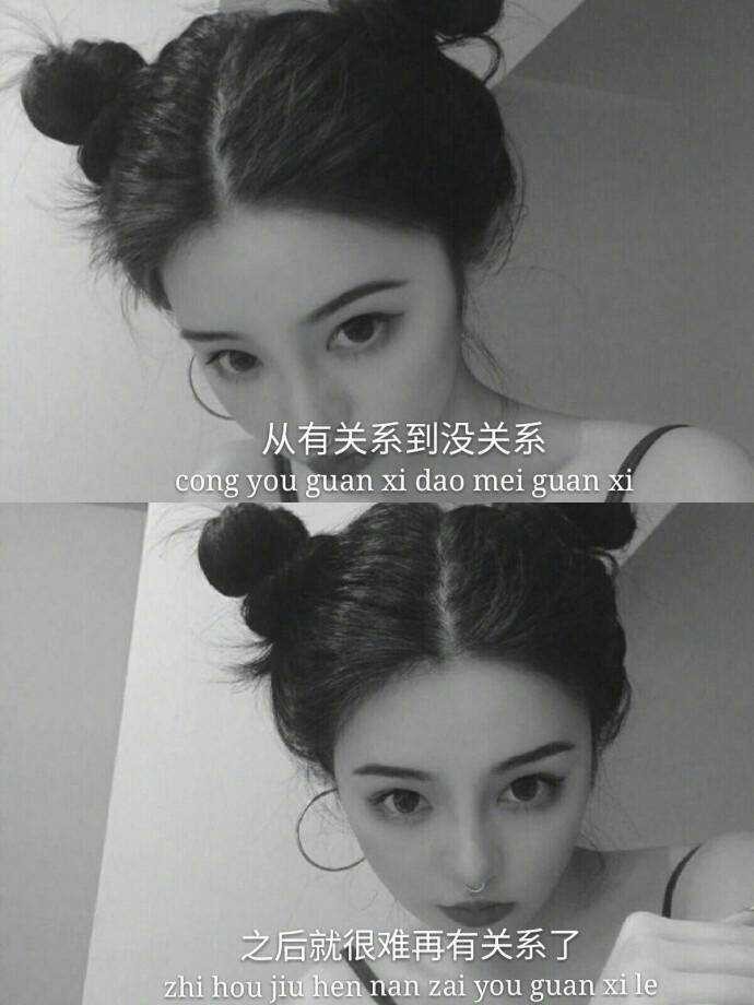 绝品三宫格壁纸:说话大喘气,喜欢你到这里!