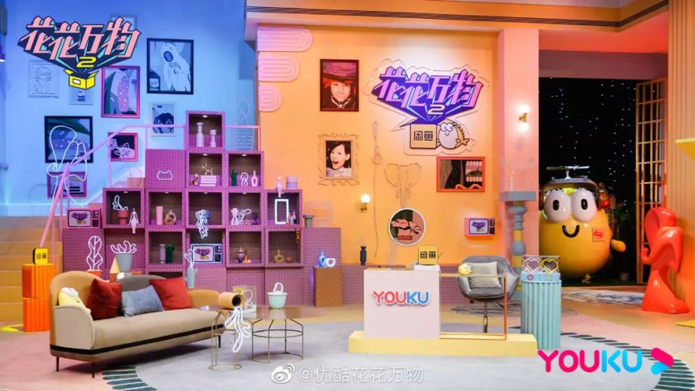 花花万物2口碑翻盘台式综艺的新面向