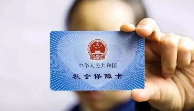办了少儿医保为啥不能刷深圳家长你可能没做对这件事