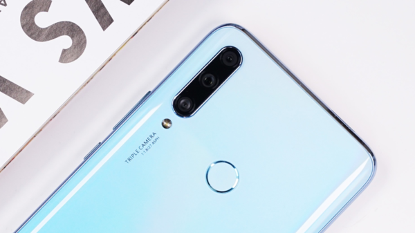 "新一代千元实力派" 华为畅享10 plus颜值与实力兼具