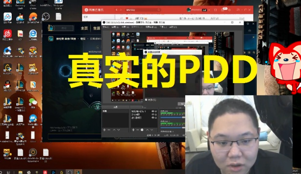 腾讯内容开放平台