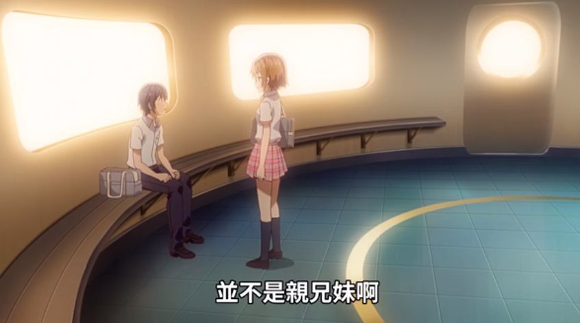 只要可爱是变态也喜欢 灰姑娘真身揭秘 女主角全员败犬预定