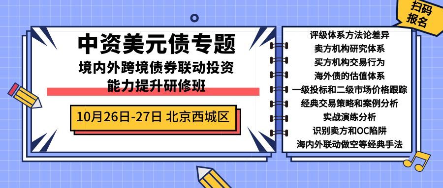 外汇交易eur/usd是什么意思_eur usd exchange rate_eur/usd是什么意思