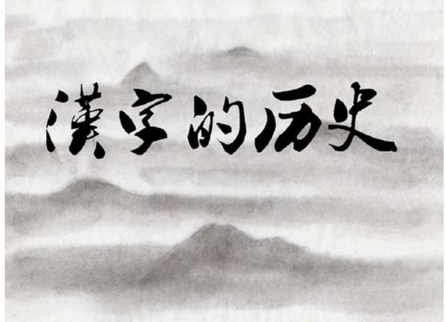 腾讯内容开放平台