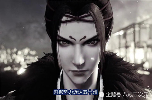 不良人李茂贞陨落洗白女帝感情线确认这一对悲情兄妹