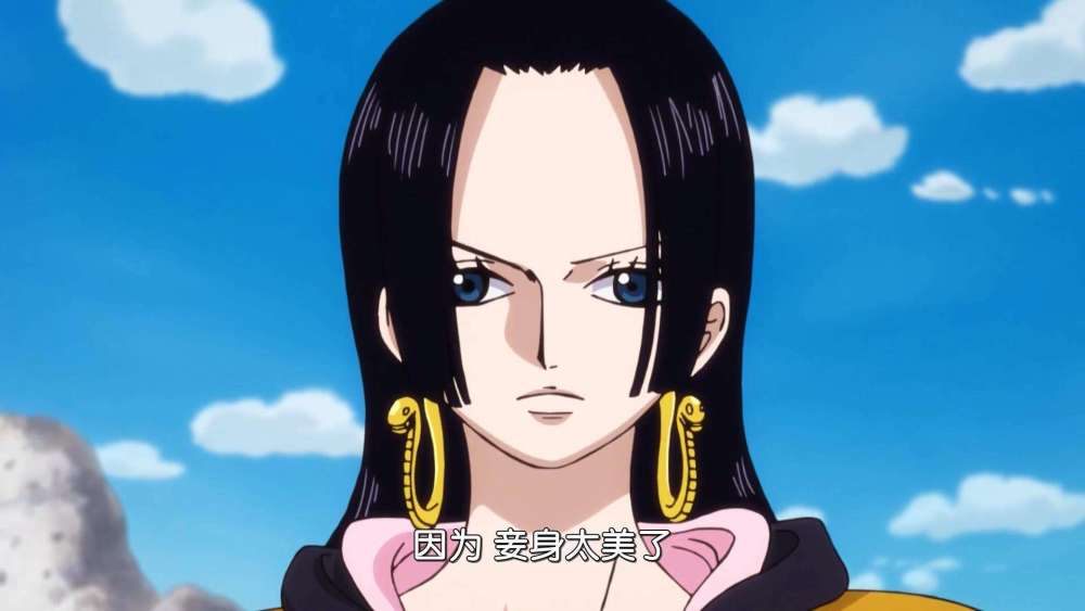 女帝汉库克,原悬赏金八千万,当了能有十年的王下七武海,顶着天下第一