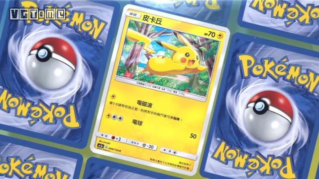 通宵排队,掏枪斗殴:老外为了抢几张集换卡牌魔怔了|卡牌|宝可梦公司