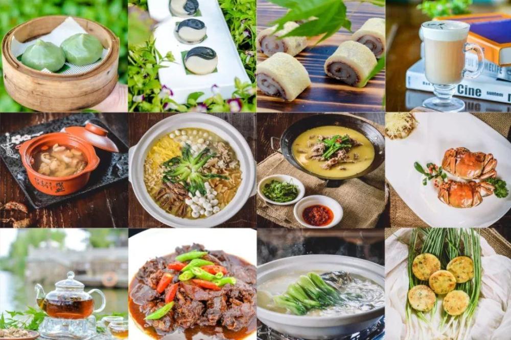 茅山肴秋季养生第一式东方盐湖城茅山十二味闲适滋补过金秋