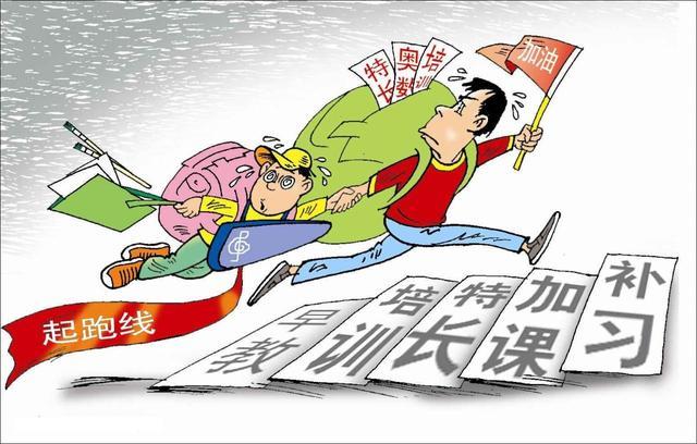 有宝妈甚至调侃恨不得"回炉再造"!