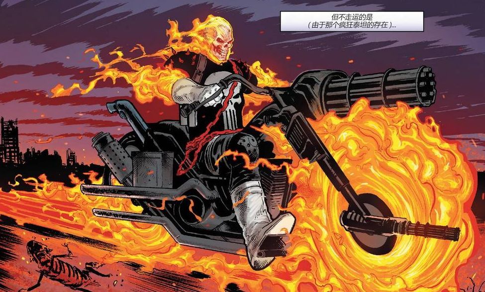 Mt百科 漫威大事件 死灵骑士与灭霸之战